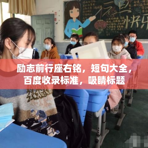 关于我们 第48页