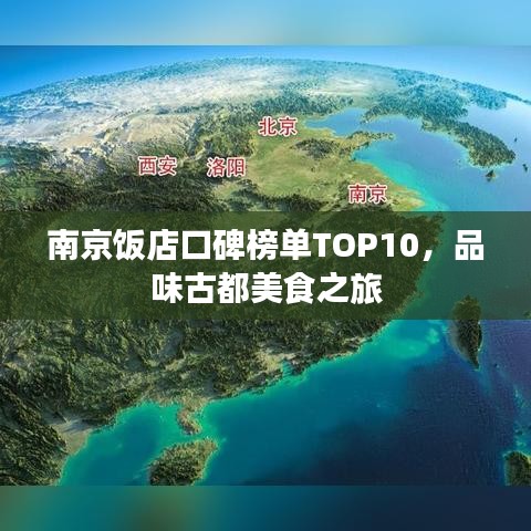 无拘无束 第2页