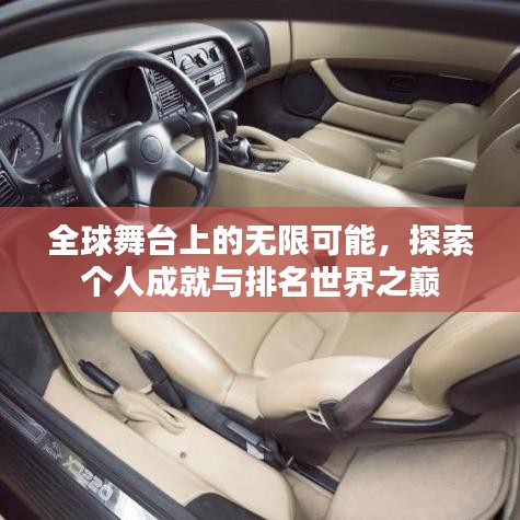江南烟雨断桥殇 第2页