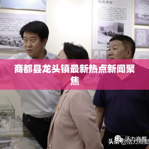 浅笑轻吟梦一曲 第2页