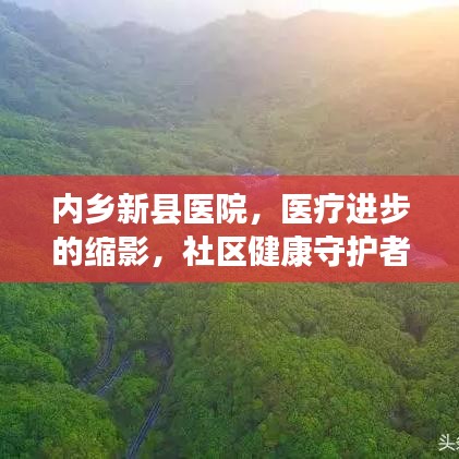 济济一堂 第2页