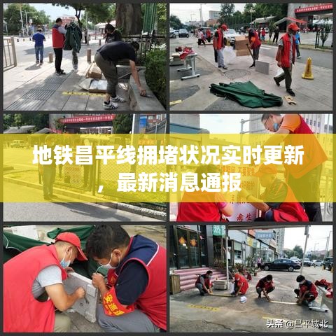 物离乡贵 第2页