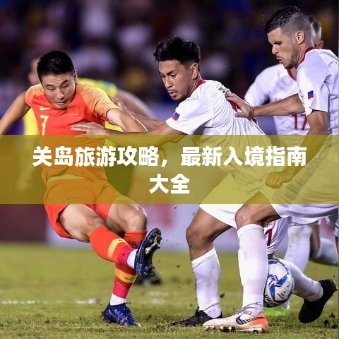 保温钢管 第40页