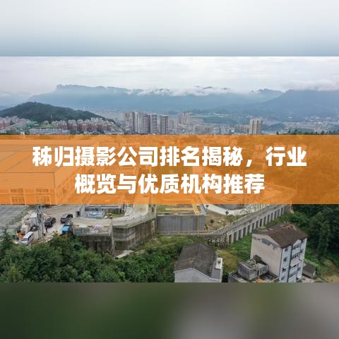 保温钢管 第39页