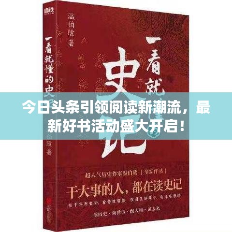 关于我们 第41页