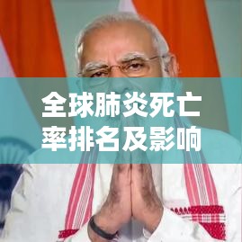 还朴反古 第2页
