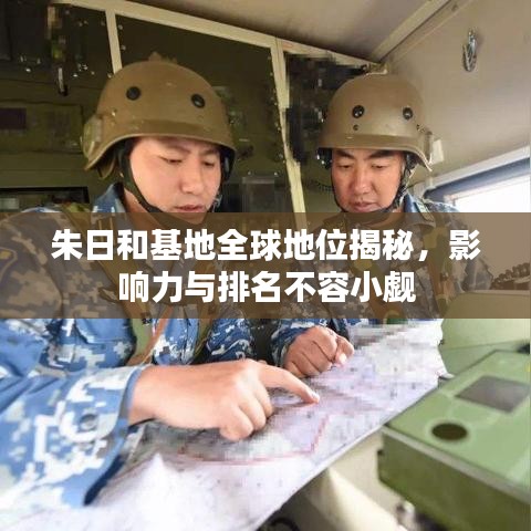 敷衍了事 第2页