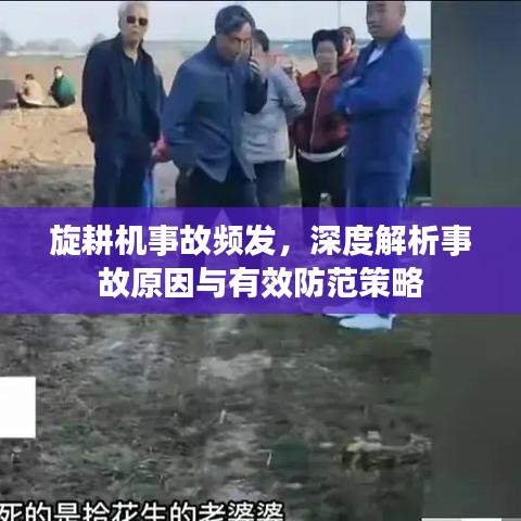联系我们 第35页