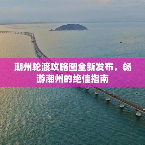 联系我们 第32页