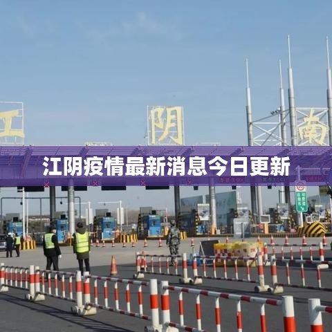 鸡飞狗跳 第2页