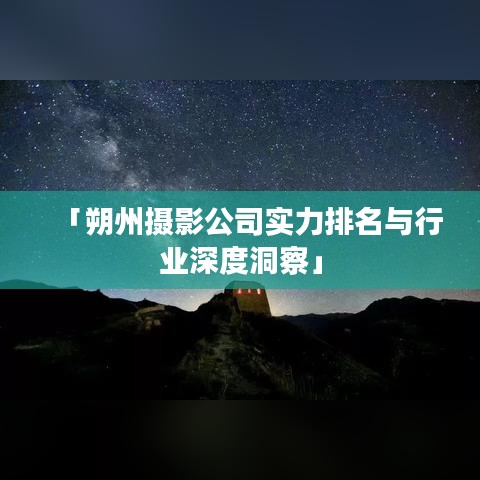 涂塑钢管 第27页