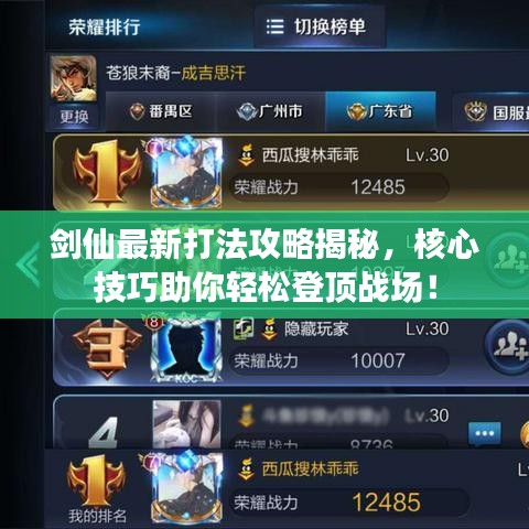 下载中心 第25页