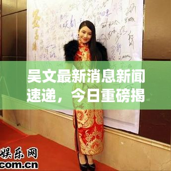 保温钢管 第25页