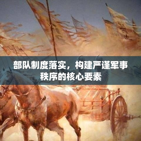 联系我们 第26页