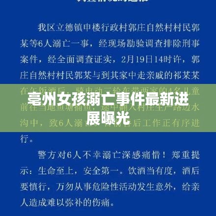 不堪造就