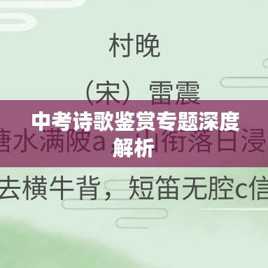 产品中心 第175页