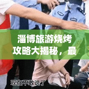 成功案例 第22页