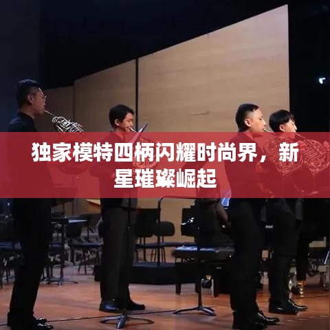 关于我们 第23页
