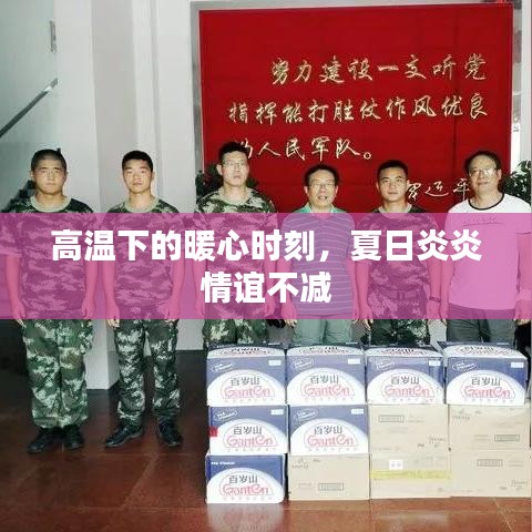 螺旋钢管 第19页