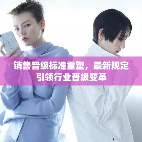 草率收兵