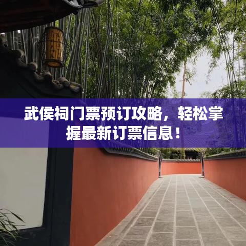 成功案例 第17页