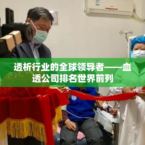 2025年5月 第50页