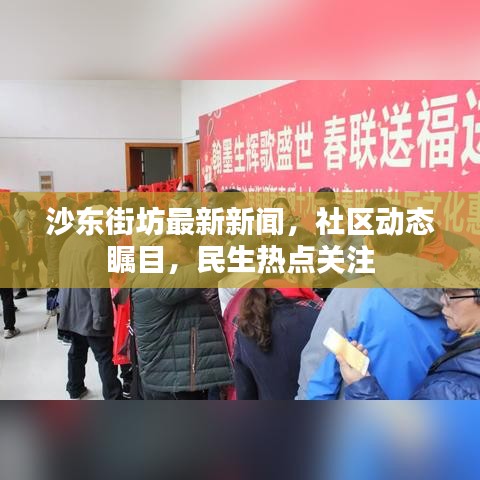 小口径钢管 第8页