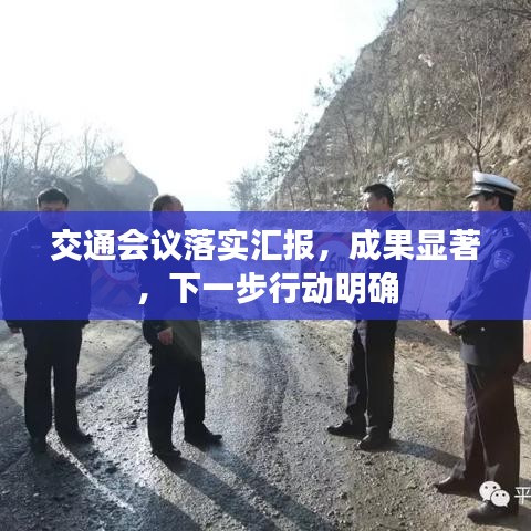 富贵凝香