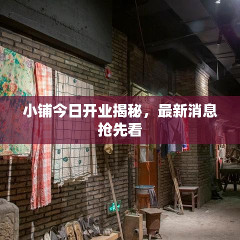 联系我们 第10页