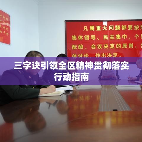 防腐钢管 第10页