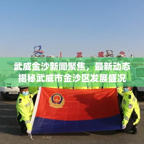 关于我们 第10页