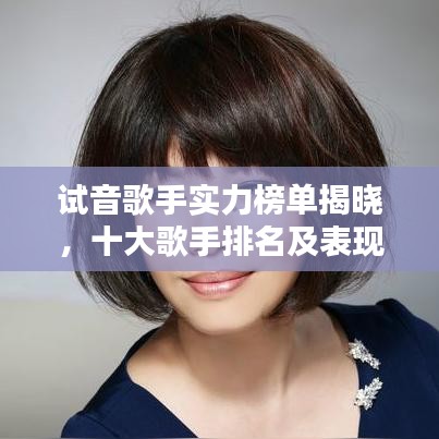 大口径钢管 第8页