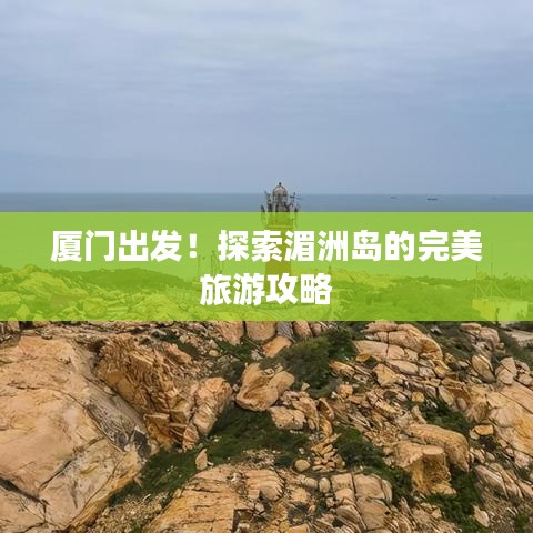 防腐钢管 第9页