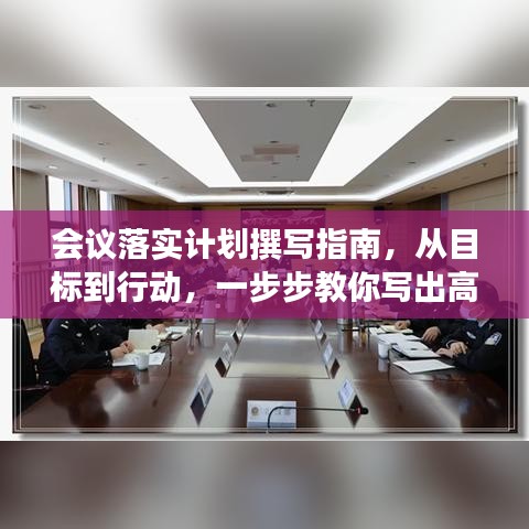 2025年5月 第4页