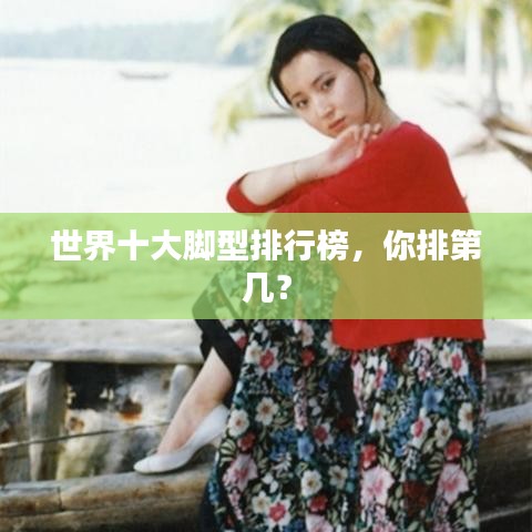 2025年5月