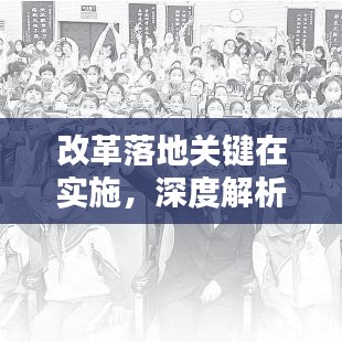 2025年6月3日