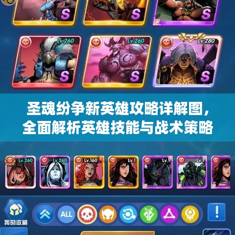 管道配件 第5页